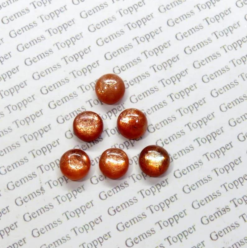 Sunstone 10x10 mm Round Cabochon